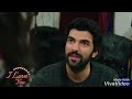 عمر & ايليف ( تامر حسني تعالي نعيش 💟