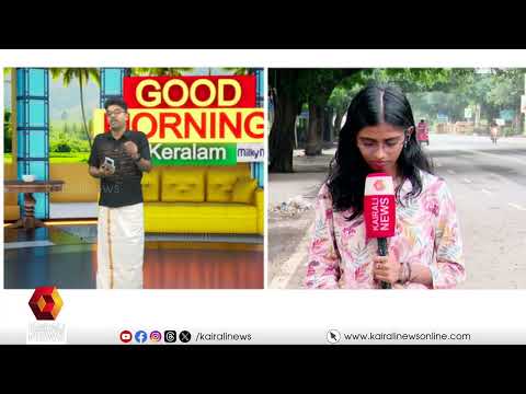 കൂടിക്കാ‍ഴ്ചകൾ നിർണായകമാകും; 18-ാമത് ബ്രിക്സ് ഉച്ചകോടിക്ക് ഇന്ന് തുടക്കം | India | BRICS Summit