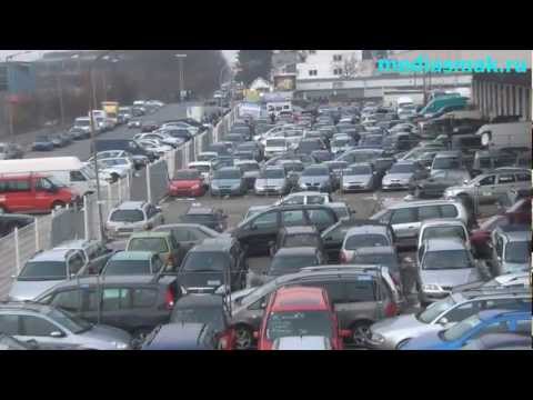 Как купить машину в Германии 2013 .mediasmak.ru