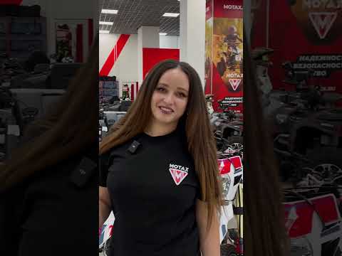 Коллега из Москвы, мы ждём тебя! Пиши, звони! hr@motax.ru+7 (929) 5562028