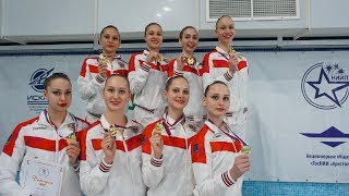 Первенство России | 25.01.19 | Произвольная группа "Иллюзия обмана" Первенство России | 25.01.19 | Произвольная группа "Иллюзия обмана"