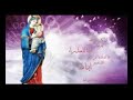 ترنيمة توبك فضفاض