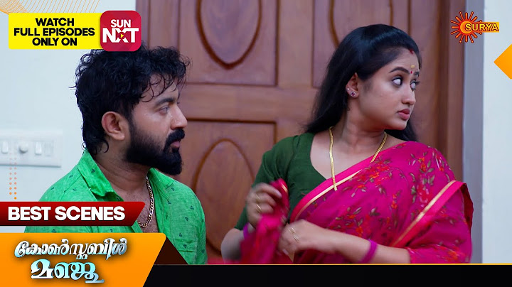 Constable Manju - Best Scenes | 31 August 2024 | Surya TV Serial