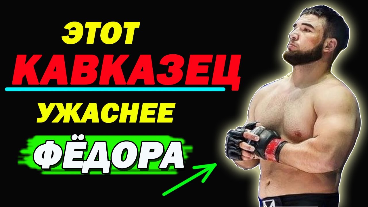 Титул бмв в юфс