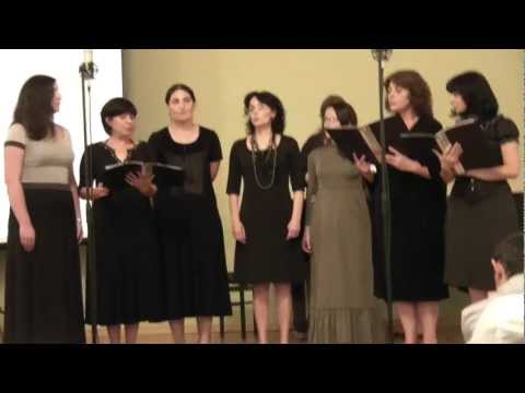 ,,კურთხეულ ხარ შენ\