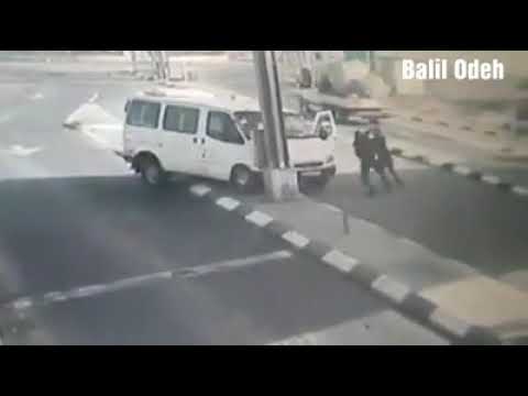 عملية القدس 2020 الشهيد أبراهيم محمد علي هلسة 