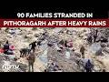 Uttarakhand News | Heavy Rain Cuts Off 90 Families in Pithoragarh As Bilju River Overflows
