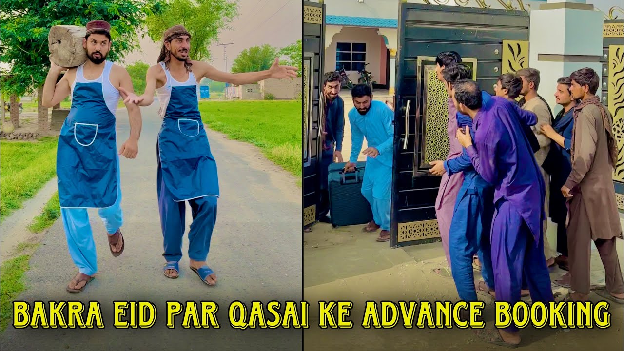 Bakra Eid 🐐Par Qasai Ke Advance Booking Kra Lo