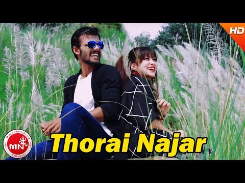 Thorai Najar