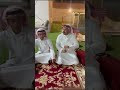 13 أبريل، 2026