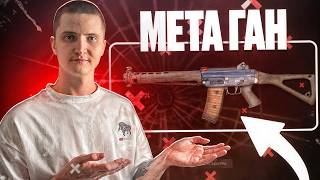 SIG 550 в Stay Out — Обзор, Топ Мод, Урон и Отдача | Гайд для Сталкеров