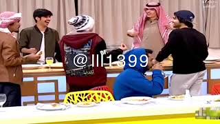 ذبة عبدالله العساف على عيون هيثم السليطي.