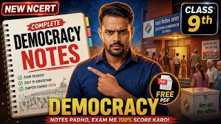 Class 9 Sst Chapter 6 | Democracy Complete Notes | New Ncert | One Shot | Rapid Revision | Pdf