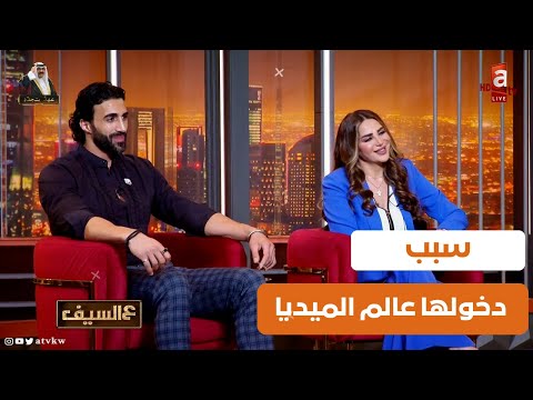 سبب دخولها عالم الميديا وسر علاقتها ب عبدالله لقاء تاتا دنيا وولدها اللاعب عبدالله الغربللي عالسيف