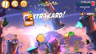 Angry Birds 2 - Mighty Eagle’s Bootcamp (OCT/9/2023)
