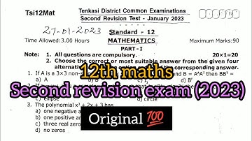 12th maths second revision exam original question paper 2023