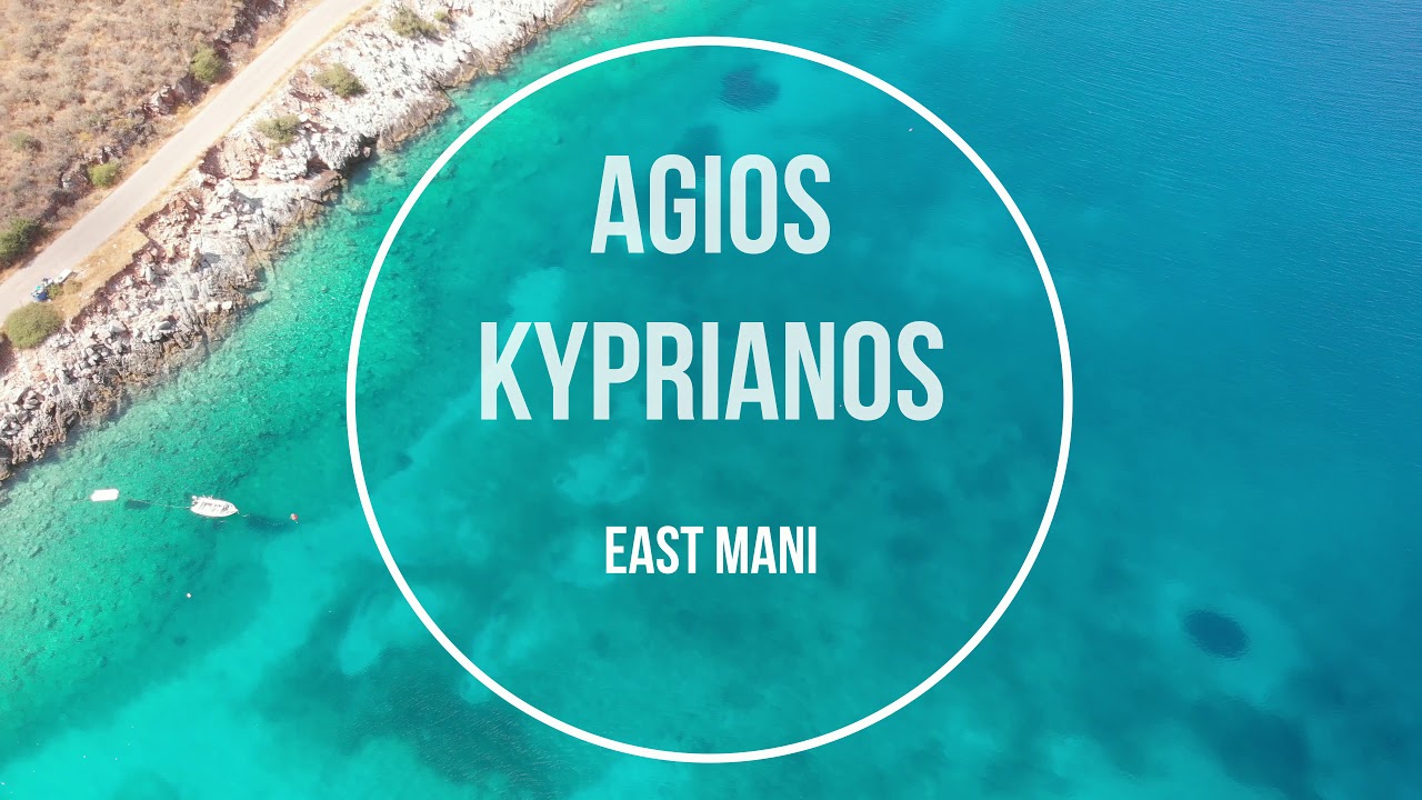 Marathos beach - Kokkala