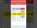 Calculate Percentage In Excel #shorts #short #shortvideo #shortsvideo #youtubeshorts #youtube #yt