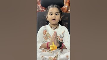 Shanmukha Gayatri | Murugan Subrahmanya Mantra for Kids | Courage & Wisdom Sloka