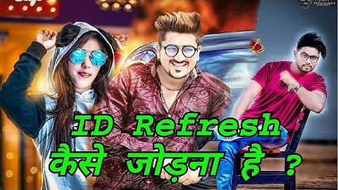 New Trick to add CB Gang models & Bunty Dixit with I