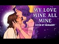 My love mine all mine  mitski cover by reinaeiry