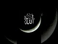 #Религия #Напоминания #Islam