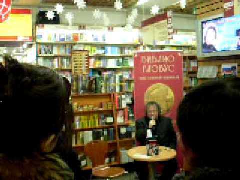 Николай Злобин на презентации своей книги