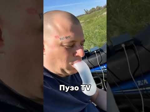 Рецепт от похмелья от Аркашино TV / Аркашино тв / Ромео без Джульетты #хочупожратьтв #полноеtv