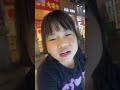 叔叔阿姨们早上好……愿您们永远年轻漂亮,身体健康……#开心面对每一天 抖音小助手