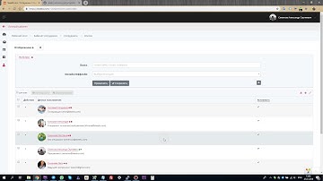 Демонстрация работы yii2 widget — skeeks/yii2-schedule-input-widget