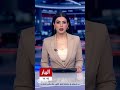 News اكسبلور التغطيه عاجل الغلا المراه العربية الرحمن News اكسبلور التغطيه عاجل الغلا المراه العربية الرحمن