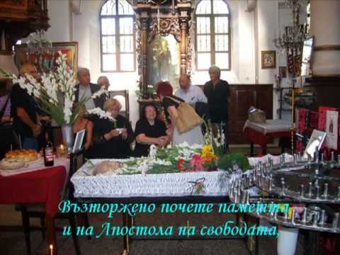 Последно сбогом с Радко Радков