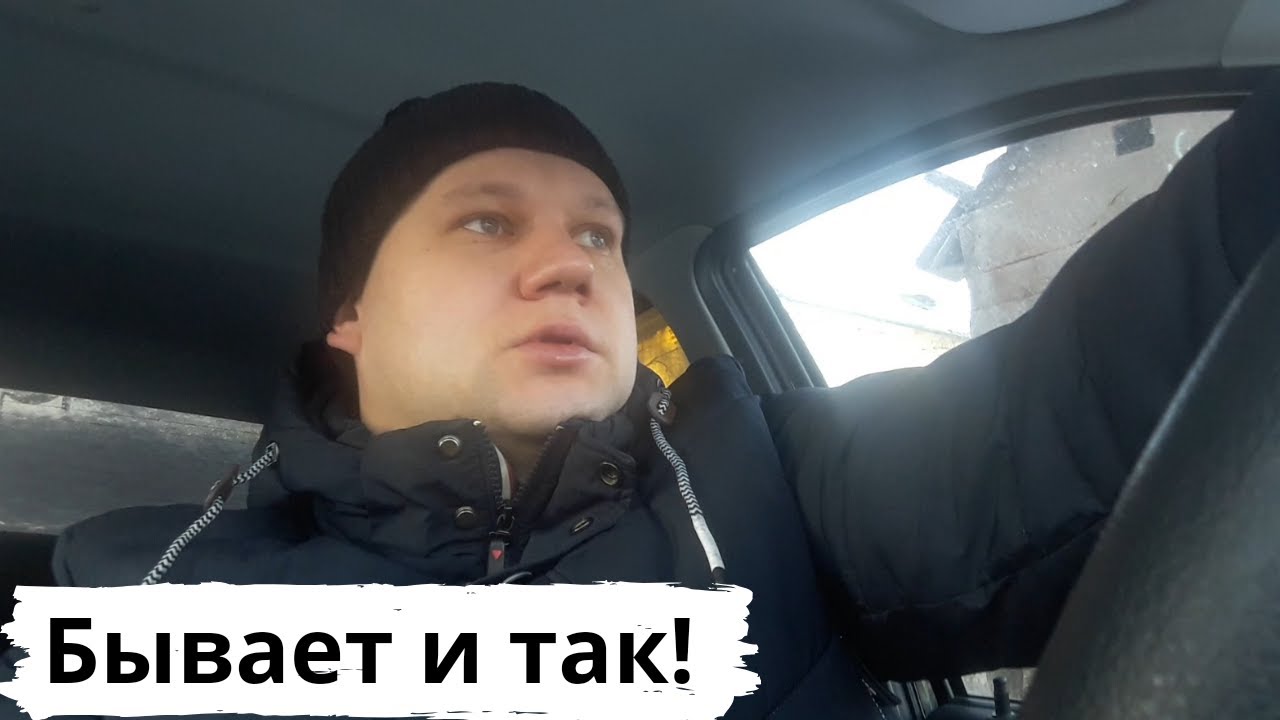 Как переводится датсун