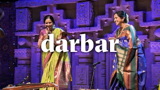 Simhendramadhyamam | Aruna Sairam & Jayanthi Kumaresh | Carnatic Vocal & Saraswati Veena