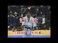 059 演武 正道会館館長 石井和義 氷柱割り バット割り 059 演武 正道会館館長 石井和義 氷柱割り バット割り