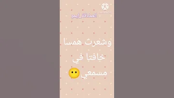 كلمات اغنية حلمي تحطم واختفى بدون موسيقى كلمات حلمي تحطم واختفى 