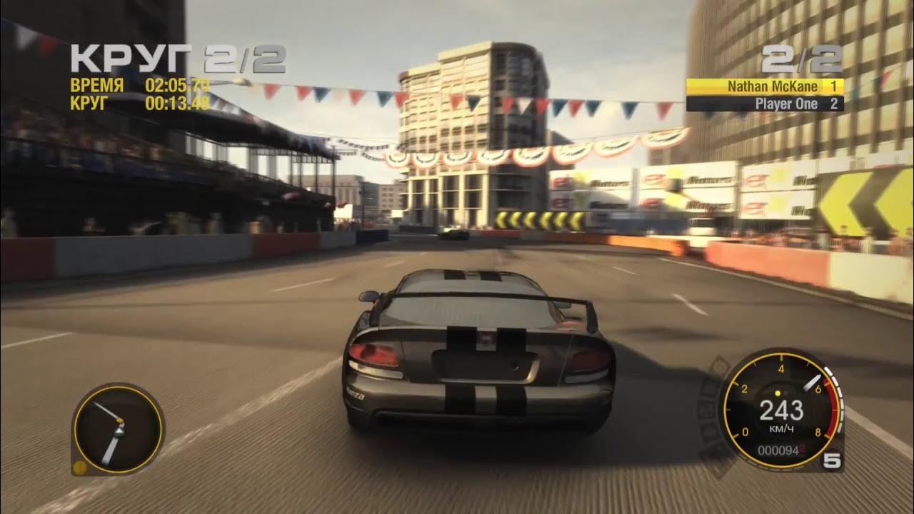 Grid dodge Viper