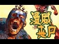 美队钢铁侠都变成僵尸了？漫威丧尸英雄传！ 第一章【Lorre】