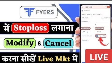fyers me stoploss kaise lagaye || How we can place Target and stoploss in fyers app 