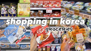 shopping in Korea vlog 🇰🇷 grocery food haul with prices! 🥨 snacks unboxing, fruits \& veggies