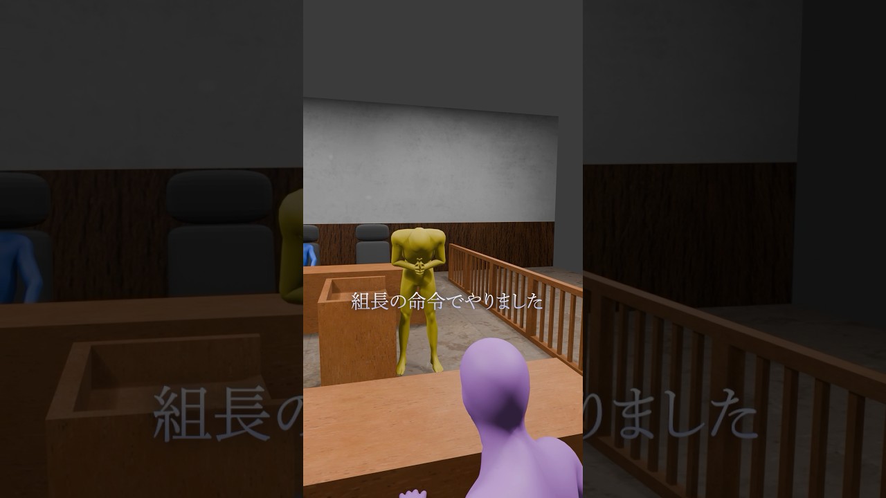 893と戦った一人の母親 #shorts