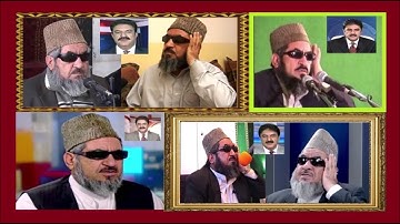 قاری برکت الله سلیم : سوره الناس (114) با ترجمه دری فارسی