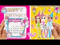 🍰👗🎁 Happy Birthday for Paper Dolls &amp; Paper Crafts