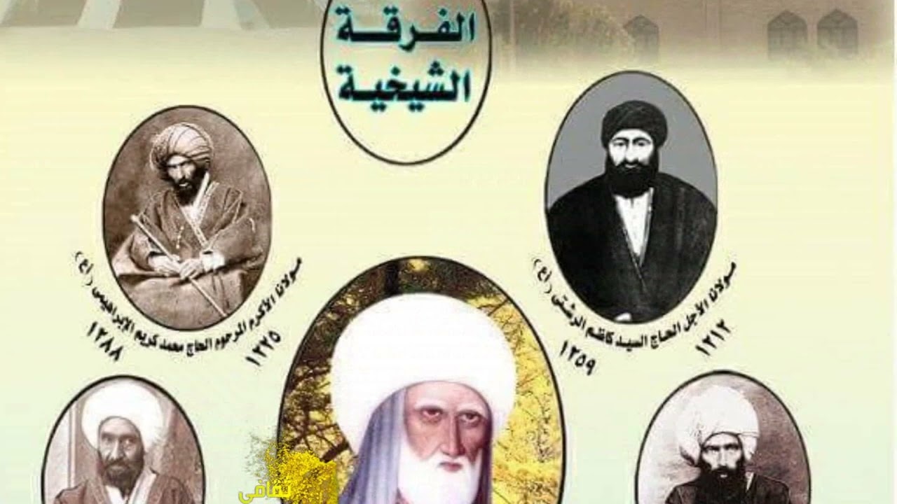 السيدعلي عبدالله الموسوي الأحسائي