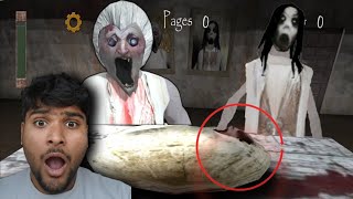 Slendrina Asylum Full Gameplay 😯| Slendrina Asylum | Slendrina Horror Game 