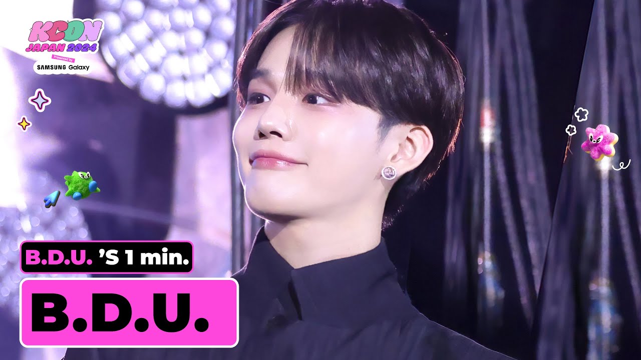 BDU トレカ 4種 KCON 2024 会場 B.D.U BDU トレカ 4種 KCON 2024 会場