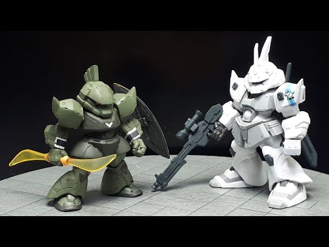 Gundam Gelgoog sleeves