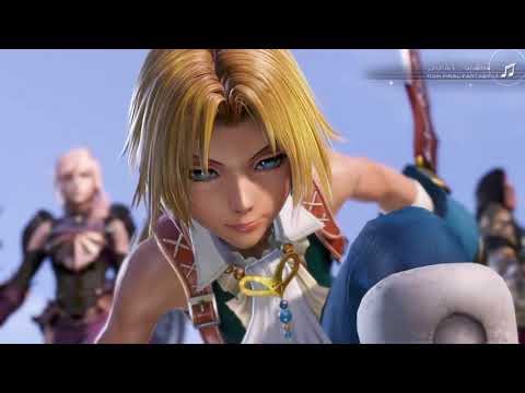 DFFNT　ジタン使えねえ　シフブレ