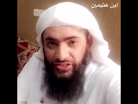 معنى الإنصراف في حديث من قام مع إمامه حتى ينصرف