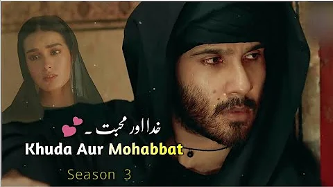 Khuda Aur Mohabbat | OST | Rahat Fateh Ali Khan | Nish Asher | Drama clips